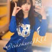 ヒメ日記 2026/01/15 13:54 投稿 イク/Iku 英國屋（金津園）