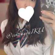 ヒメ日記 2026/01/31 23:44 投稿 イク/Iku 英國屋（金津園）