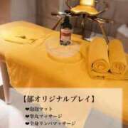 ヒメ日記 2026/02/04 23:54 投稿 イク/Iku 英國屋（金津園）