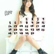 ヒメ日記 2026/04/11 17:44 投稿 イク/Iku 英國屋（金津園）