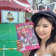 ヒメ日記 2026/07/12 12:04 投稿 イク/Iku 英國屋（金津園）