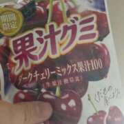 ヒメ日記 2025/04/11 23:18 投稿 ゆうき ソープランド AQUA（アクア）