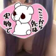 ヒメ日記 2025/04/17 08:18 投稿 ゆうき ソープランド AQUA（アクア）