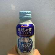 ヒメ日記 2025/04/29 23:49 投稿 ゆうき ソープランド AQUA（アクア）