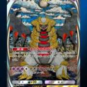 ヒメ日記 2025/05/02 16:48 投稿 ゆうき ソープランド AQUA（アクア）