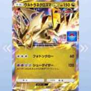 ヒメ日記 2025/06/06 23:19 投稿 ゆうき ソープランド AQUA（アクア）