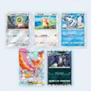 ヒメ日記 2025/06/29 23:08 投稿 ゆうき ソープランド AQUA（アクア）