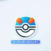 ヒメ日記 2025/06/30 19:42 投稿 ゆうき ソープランド AQUA（アクア）