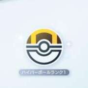 ヒメ日記 2025/07/05 23:48 投稿 ゆうき ソープランド AQUA（アクア）