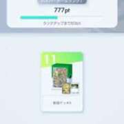 ヒメ日記 2025/07/12 02:08 投稿 ゆうき ソープランド AQUA（アクア）
