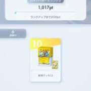 ヒメ日記 2025/07/15 06:18 投稿 ゆうき ソープランド AQUA（アクア）