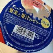 ヒメ日記 2025/07/25 08:19 投稿 ゆうき ソープランド AQUA（アクア）