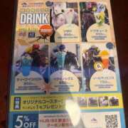 ヒメ日記 2025/07/26 20:18 投稿 ゆうき ソープランド AQUA（アクア）