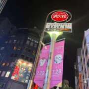 ヒメ日記 2025/07/28 01:18 投稿 ゆうき ソープランド AQUA（アクア）