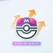 ヒメ日記 2025/07/28 01:55 投稿 ゆうき ソープランド AQUA（アクア）