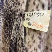 ヒメ日記 2025/07/28 19:28 投稿 ゆうき ソープランド AQUA（アクア）