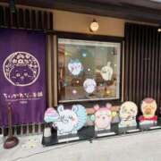 ヒメ日記 2025/07/31 13:49 投稿 ゆうき ソープランド AQUA（アクア）