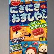 ヒメ日記 2025/08/02 21:38 投稿 ゆうき ソープランド AQUA（アクア）