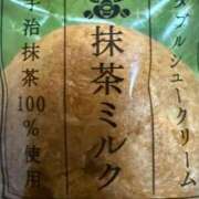 ヒメ日記 2025/08/03 17:35 投稿 ゆうき ソープランド AQUA（アクア）