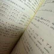 ヒメ日記 2025/08/09 05:28 投稿 ゆうき ソープランド AQUA（アクア）