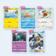 ヒメ日記 2025/09/03 23:52 投稿 ゆうき ソープランド AQUA（アクア）