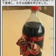 ヒメ日記 2025/09/10 21:38 投稿 ゆうき ソープランド AQUA（アクア）