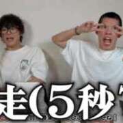 ヒメ日記 2025/09/17 21:43 投稿 ゆうき ソープランド AQUA（アクア）