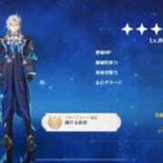 ヒメ日記 2025/09/19 21:54 投稿 ゆうき ソープランド AQUA（アクア）