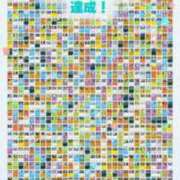 ヒメ日記 2025/09/19 22:58 投稿 ゆうき ソープランド AQUA（アクア）