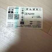 ヒメ日記 2025/09/20 22:58 投稿 ゆうき ソープランド AQUA（アクア）