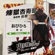 ヒメ日記 2025/09/26 23:22 投稿 ゆうき ソープランド AQUA（アクア）