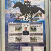 ヒメ日記 2025/09/27 21:49 投稿 ゆうき ソープランド AQUA（アクア）