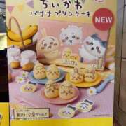 ヒメ日記 2025/10/12 00:00 投稿 ゆうき ソープランド AQUA（アクア）