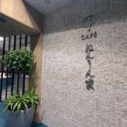 ヒメ日記 2025/10/14 22:18 投稿 ゆうき ソープランド AQUA（アクア）