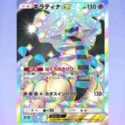 ヒメ日記 2025/10/20 00:05 投稿 ゆうき ソープランド AQUA（アクア）