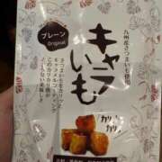 ヒメ日記 2025/11/01 22:28 投稿 ゆうき ソープランド AQUA（アクア）