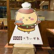 ヒメ日記 2025/11/03 23:28 投稿 ゆうき ソープランド AQUA（アクア）