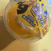 ヒメ日記 2025/11/05 23:33 投稿 ゆうき ソープランド AQUA（アクア）