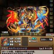 ヒメ日記 2026/01/25 00:28 投稿 ゆうき ソープランド AQUA（アクア）