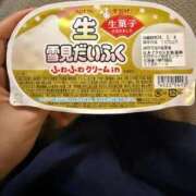 ヒメ日記 2026/02/05 20:58 投稿 ゆうき ソープランド AQUA（アクア）