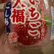 ヒメ日記 2026/02/05 22:14 投稿 ゆうき ソープランド AQUA（アクア）