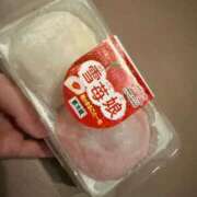 ヒメ日記 2026/02/09 23:48 投稿 ゆうき ソープランド AQUA（アクア）