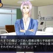 ヒメ日記 2026/03/09 23:19 投稿 ゆうき ソープランド AQUA（アクア）