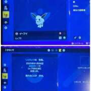 ヒメ日記 2026/03/10 14:51 投稿 ゆうき ソープランド AQUA（アクア）