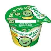 ヒメ日記 2026/03/11 22:51 投稿 ゆうき ソープランド AQUA（アクア）