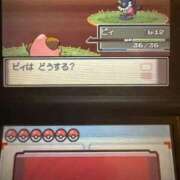 ヒメ日記 2026/03/12 21:58 投稿 ゆうき ソープランド AQUA（アクア）