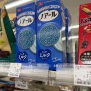 ヒメ日記 2026/03/21 19:58 投稿 ゆうき ソープランド AQUA（アクア）