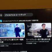 ヒメ日記 2026/03/24 23:34 投稿 ゆうき ソープランド AQUA（アクア）