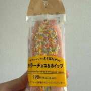 ヒメ日記 2026/04/18 22:08 投稿 ゆうき ソープランド AQUA（アクア）