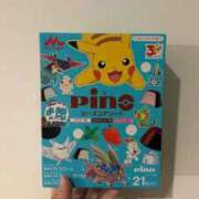 ヒメ日記 2026/04/21 22:36 投稿 ゆうき ソープランド AQUA（アクア）